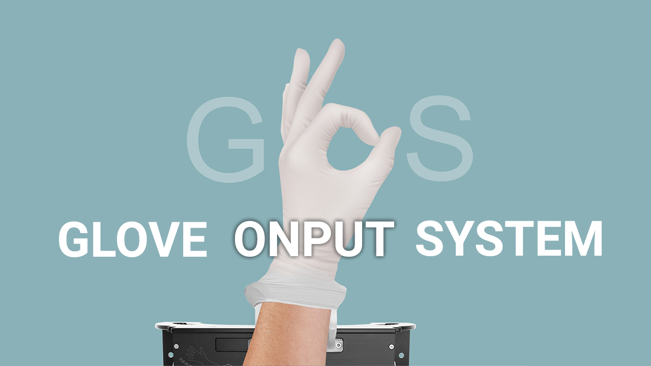 Duhs GOS Glove Onput System Youtube Thumbnail